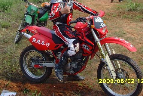 94KLX250脚启动运动版 车子极整 价格一万