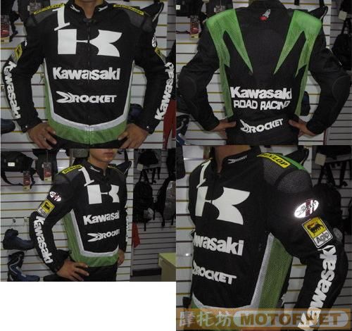 出售KAWASAKI 川崎网布赛车服黑绿色