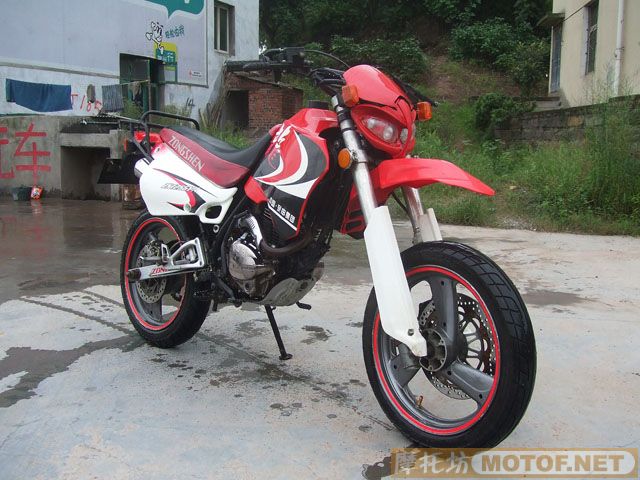 重庆出售ZS125GY-A越野车,改200动力,改滑胎.3800