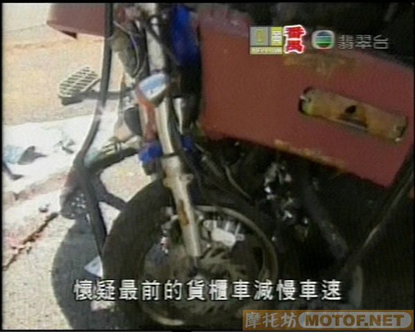 生命成可贵，车友们行车要主要安全
