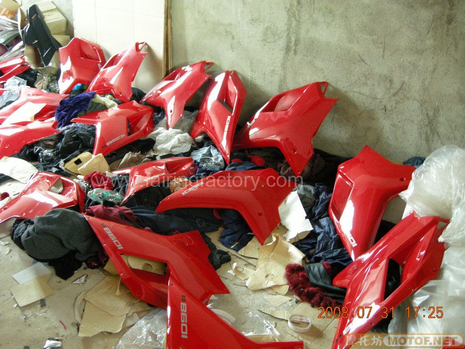 度卡提Ducati1098換裝MotoGP外衣