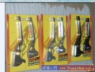 (YAMAHA改装部落出售）：福喜,JOG,丽鹰,飞鹰.的改装件。特别推出福喜；LED水晶尾。