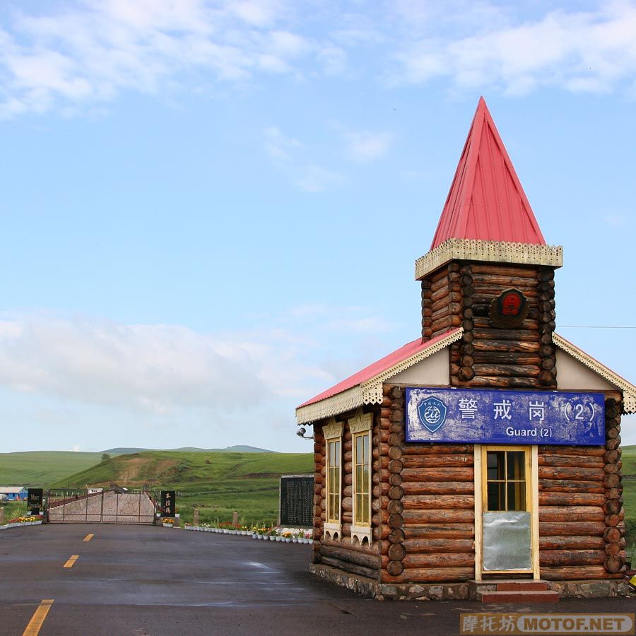 七月内蒙游