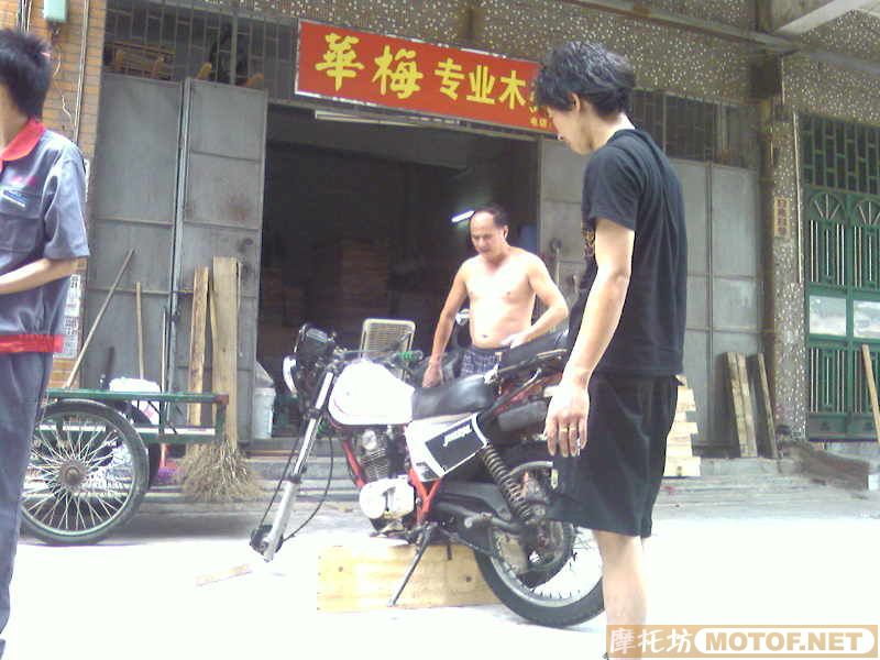 广东梅州1500元转让白菜一台