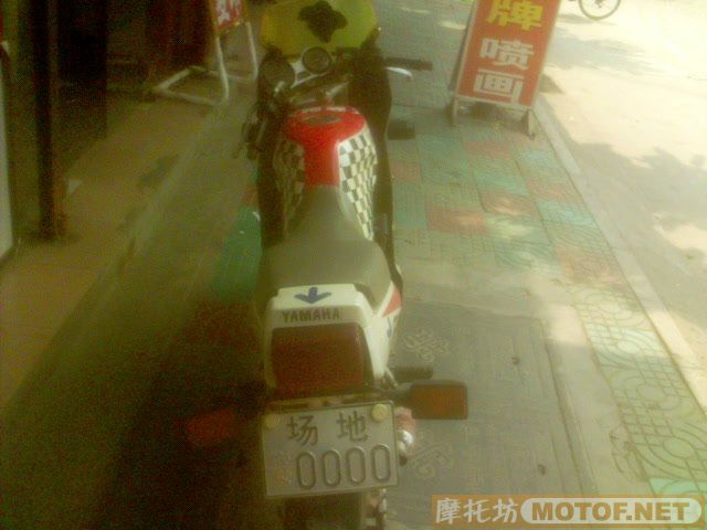 广州白云区2800rmb出售改装t仔（有包围）