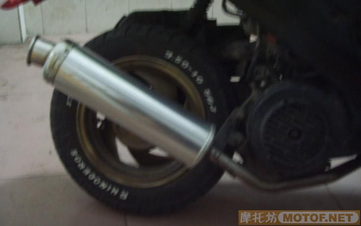 佛山收一条豪迈GY6用的排气~~!有的进~