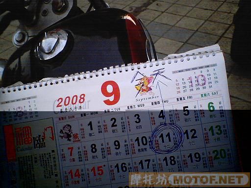 有今天我拍的相片！澄清一下:{版主和车友注意："供车仔''发的帖(卖本田太子息灯400)，是