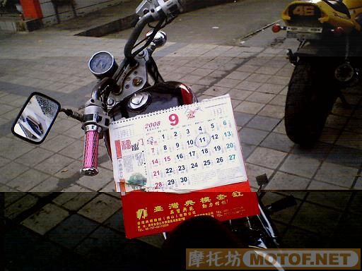 有今天我拍的相片！澄清一下:{版主和车友注意："供车仔''发的帖(卖本田太子息灯400)，是