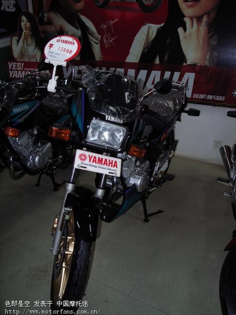 YAMAHA劲豹SRZ150上140是天方夜谈吗？？？？？