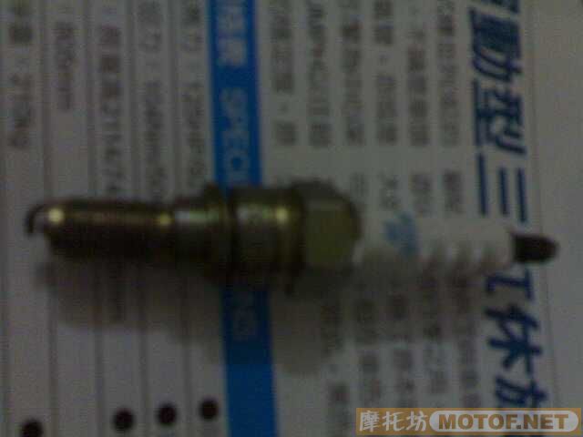 [求助]\急收V4火嘴