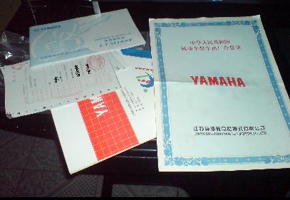 出售刚买不到2个月的新福喜 9。9成新  本市禁摩再加本人已买汽车4500甩卖