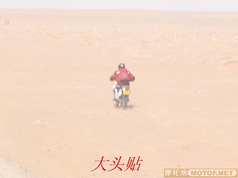 [原创]在进沙漠的路上已是风沙满天了！！