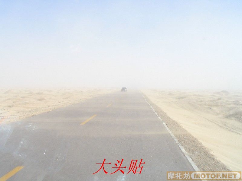 [原创]在进沙漠的路上已是风沙满天了！！