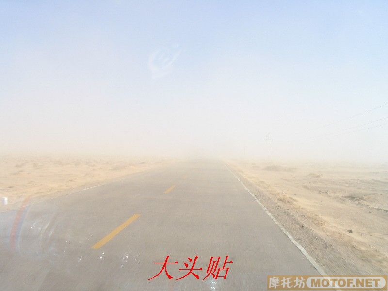 [原创]在进沙漠的路上已是风沙满天了！！