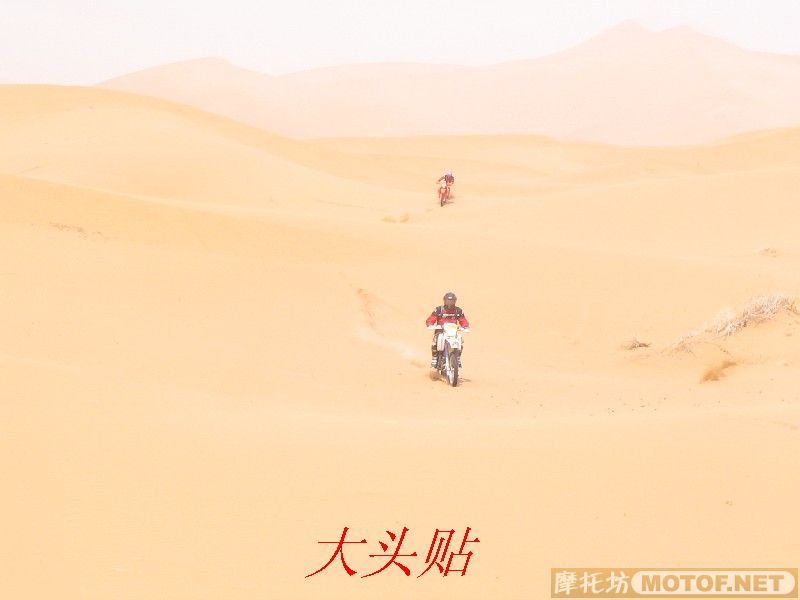 [原创]在进沙漠的路上已是风沙满天了！！