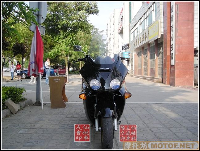 湖北仙桃16500元售极品03年FORZA250
