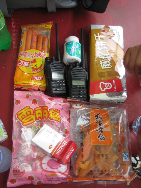 [分享]多年后重来的秋游......