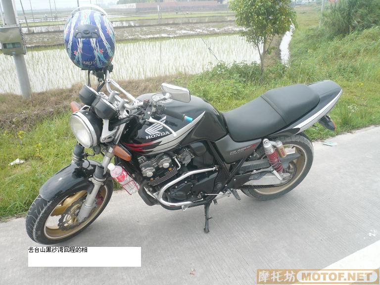 Jbh80vMh.jpg