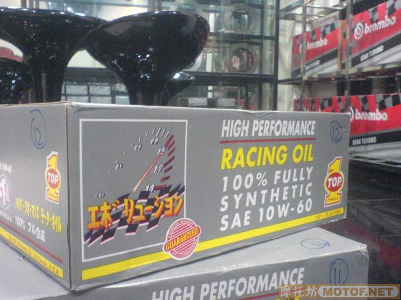 美国TOP1 8000摩托竞赛专用机油【新货到！长期批发、零售】