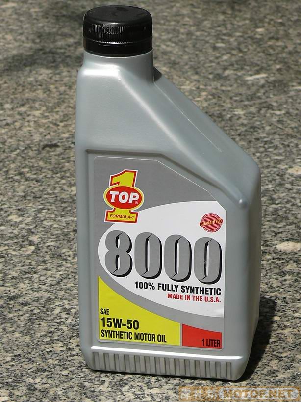 美国TOP1 8000摩托竞赛专用机油【新货到！长期批发、零售】