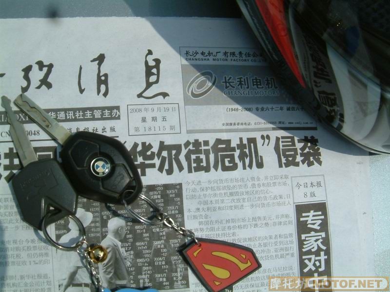 Af9DB2hx.jpg