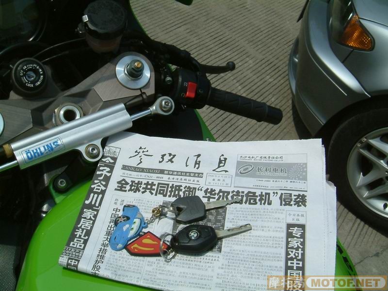 OzU8RpKr.jpg