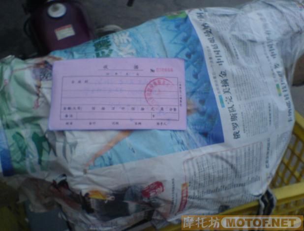 南海卖部T仔全拆车件``10元起``好多大件以卖`