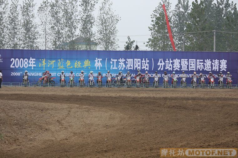 打造江苏泗阳全锦赛最多、最精彩图片的贴子。