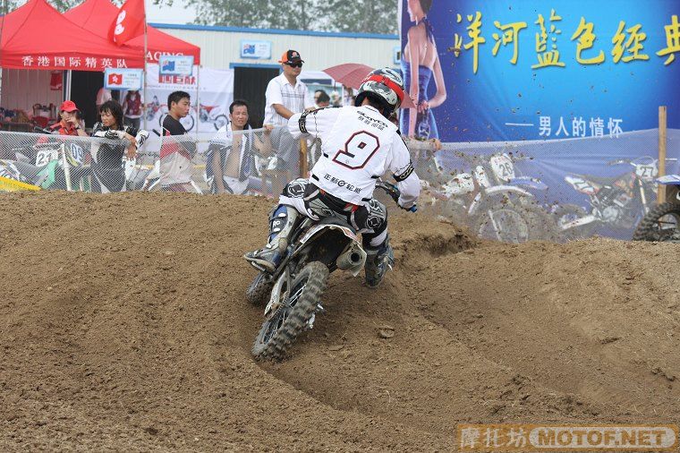 打造江苏泗阳全锦赛最多、最精彩图片的贴子。
