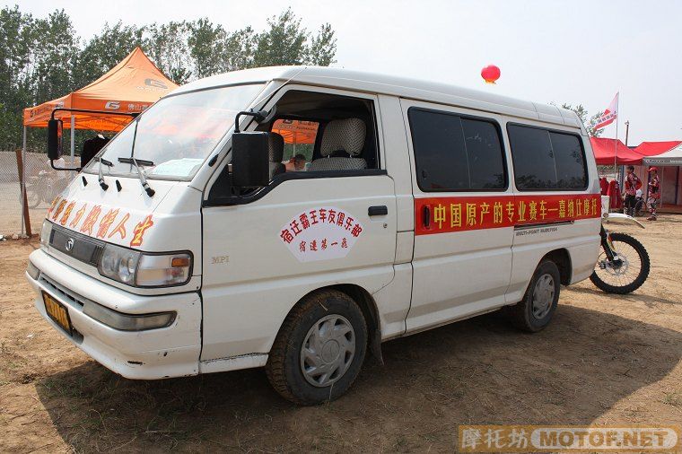 打造江苏泗阳全锦赛最多、最精彩图片的贴子。