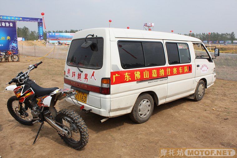 打造江苏泗阳全锦赛最多、最精彩图片的贴子。