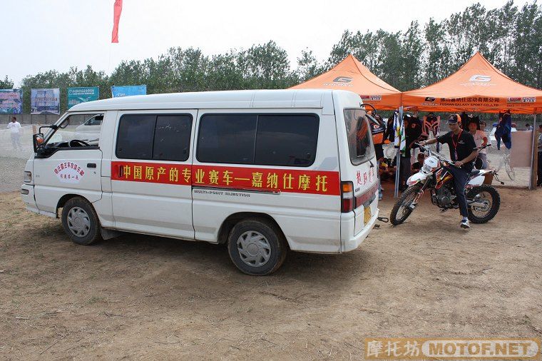 打造江苏泗阳全锦赛最多、最精彩图片的贴子。