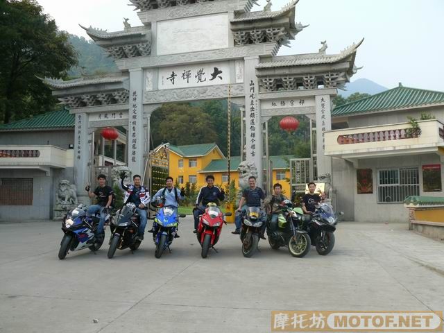 韶关之旅
