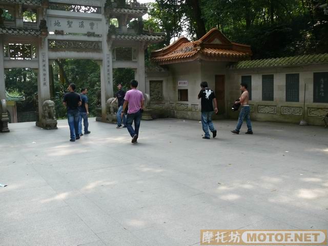 韶关之旅