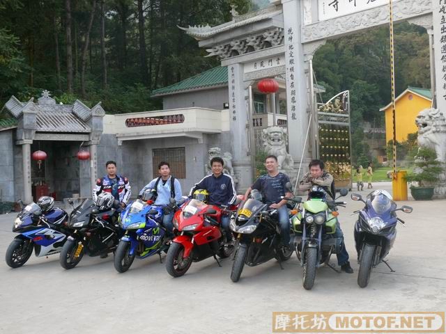 韶关之旅