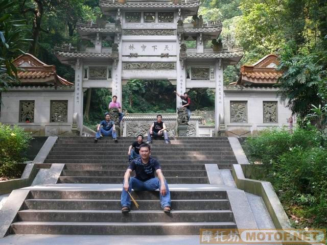 韶关之旅