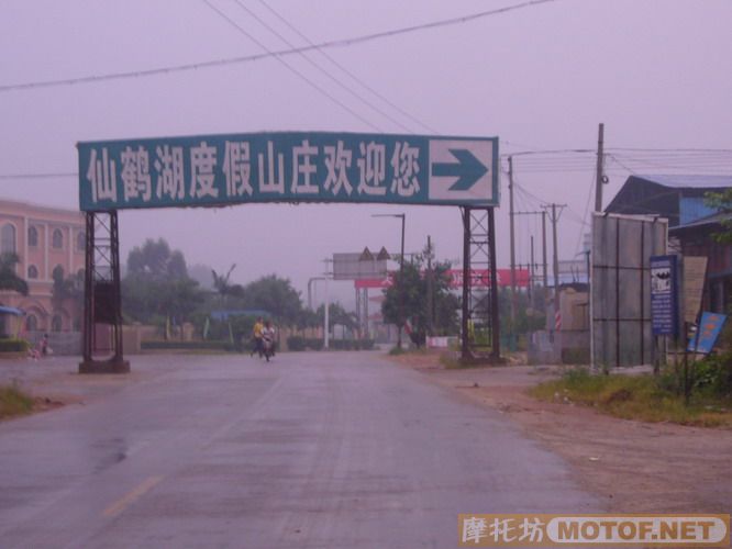 广东鹤山-德庆-封开-梧州-贺州路线。