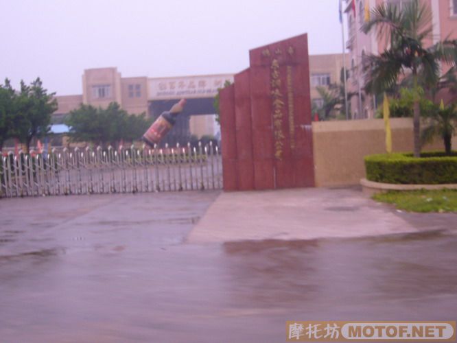 广东鹤山-德庆-封开-梧州-贺州路线。