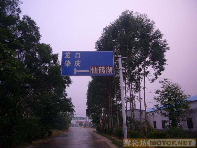 广东鹤山-德庆-封开-梧州-贺州路线。