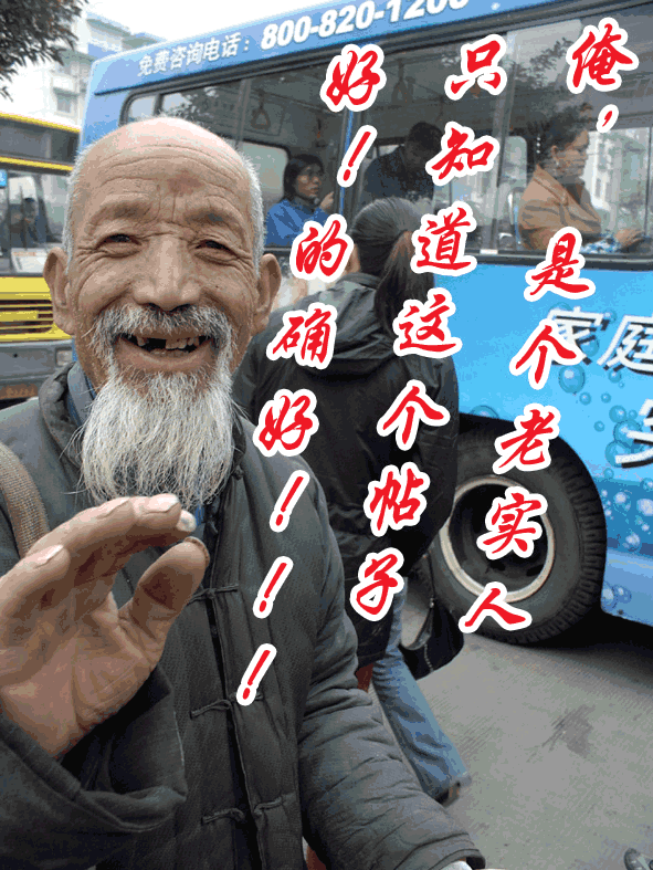 7BccSDaM.gif