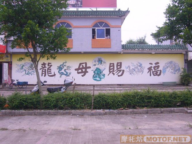 (图片每天只限发11张)广东鹤山-德庆-封开-梧州-贺州路线。(不断添新))
