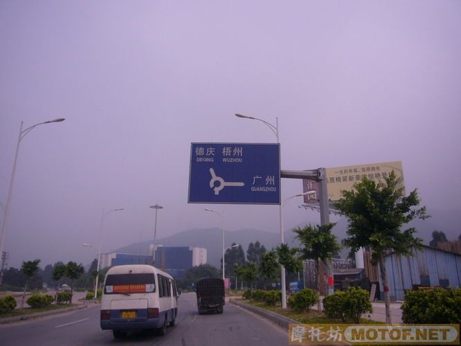 (图片每天只限发11张)广东鹤山-德庆-封开-梧州-贺州路线。(不断添新))