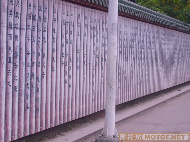 (图片每天只限发11张)广东鹤山-德庆-封开-梧州-贺州路线。(不断添新))