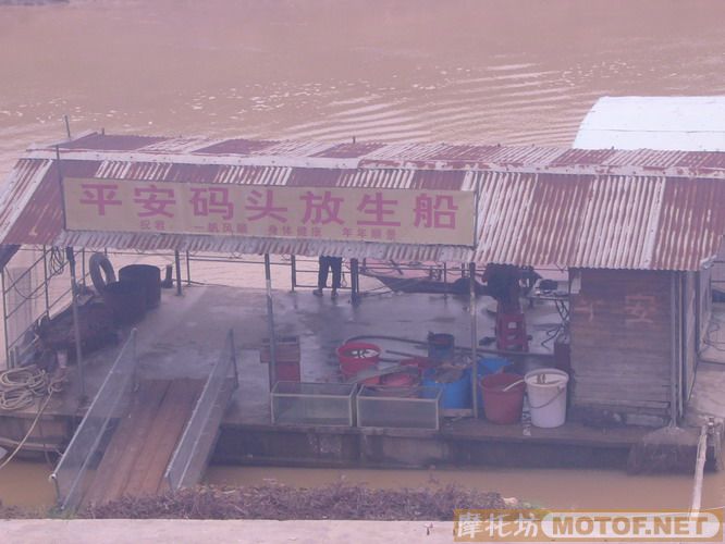 (图片每天只限发11张)广东鹤山-德庆-封开-梧州-贺州路线。(不断添新))