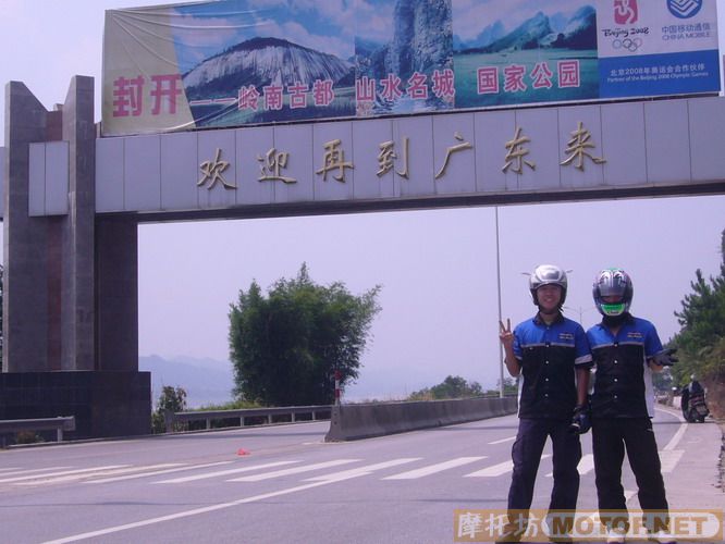 dRp6wrwc.jpg