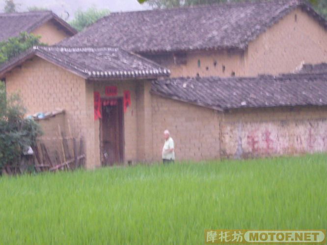 [em1003]