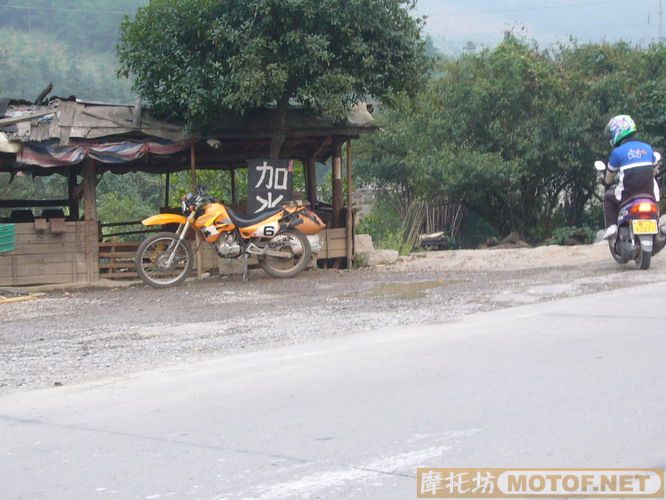 [em1003]