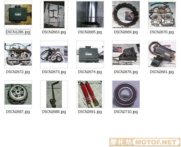 江苏淮安出售TZR250 尾排与3XV 个人闲置配件一批