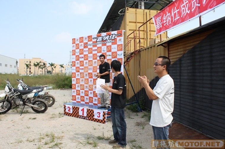 祝贺果汁获取首届嘉纳仕员工越野赛冠军暨果汁私人XTR下线