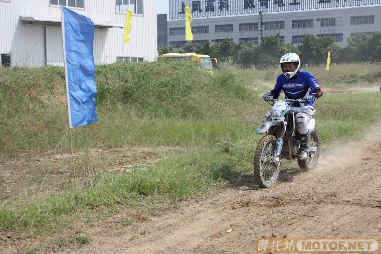 祝贺果汁获取首届嘉纳仕员工越野赛冠军暨果汁私人XTR下线